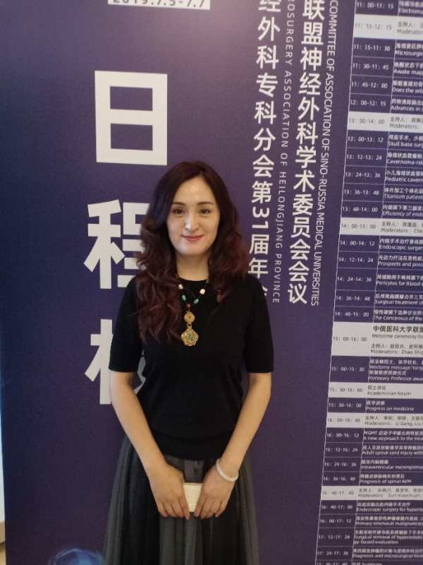 禹飞的第一张照片--黑龙江闪婚服务中心