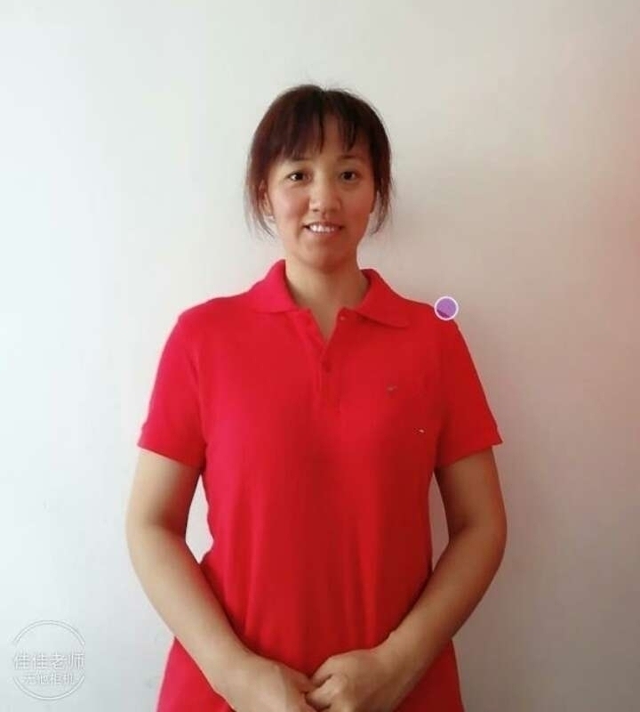 阿秋的第一张照片--黑龙江闪婚服务中心