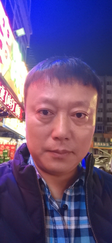格陵兰的树的第二张照片--黑龙江闪婚服务中心