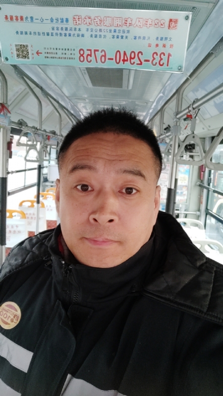 冰雨的第一张照片--黑龙江闪婚服务中心